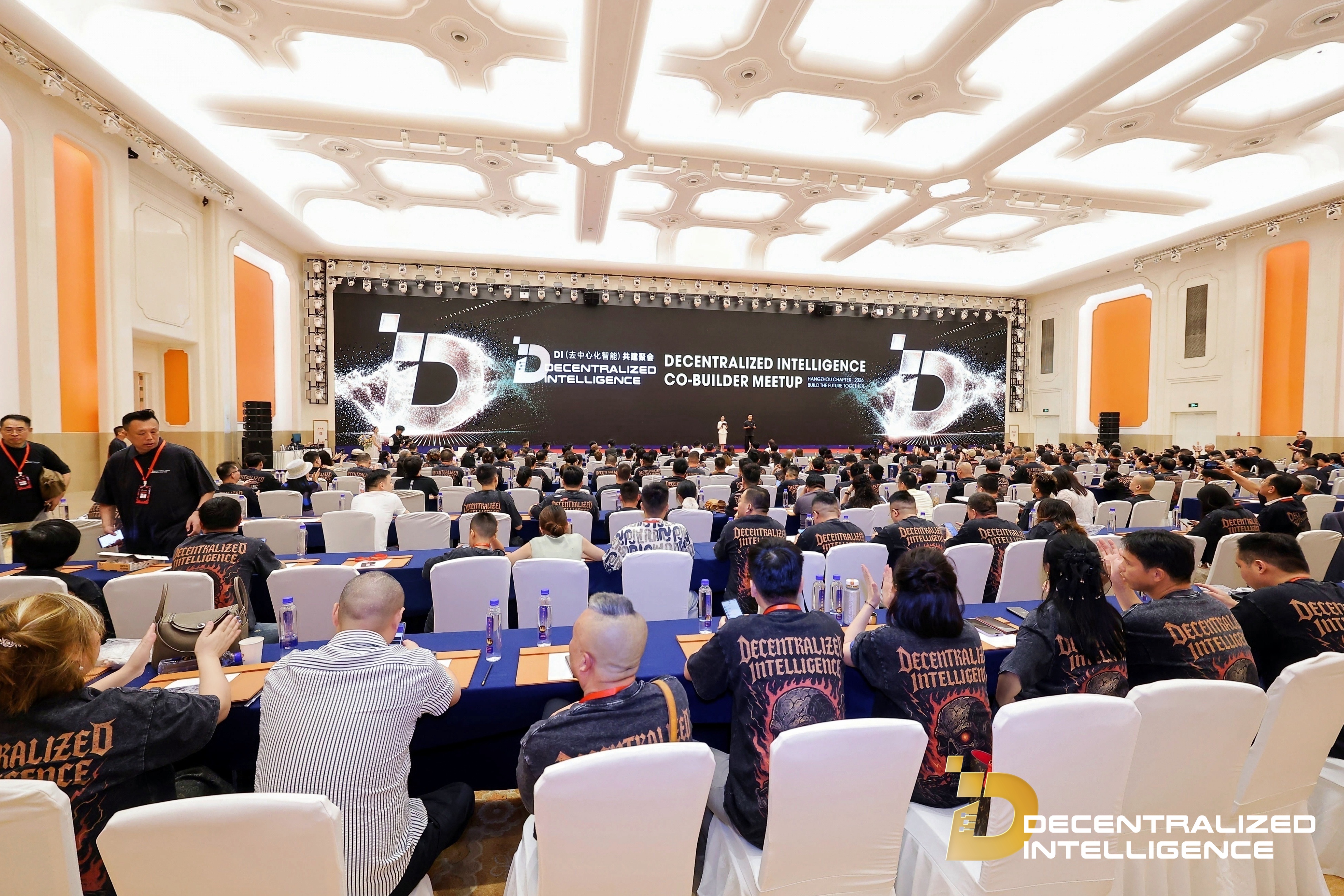 A full audience facing the DI Co-Builder Meetup stage in Hangzhou.