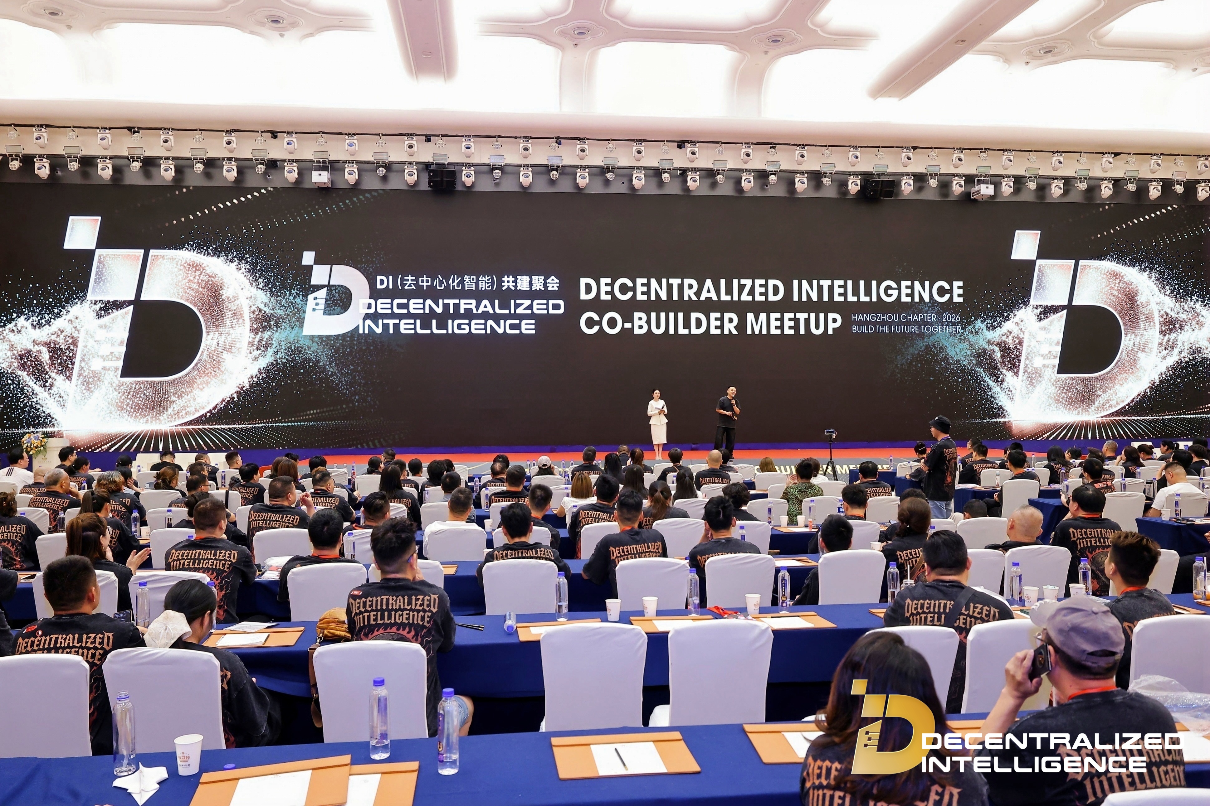 A full audience at the DI Co-Builder Meetup in Hangzhou.