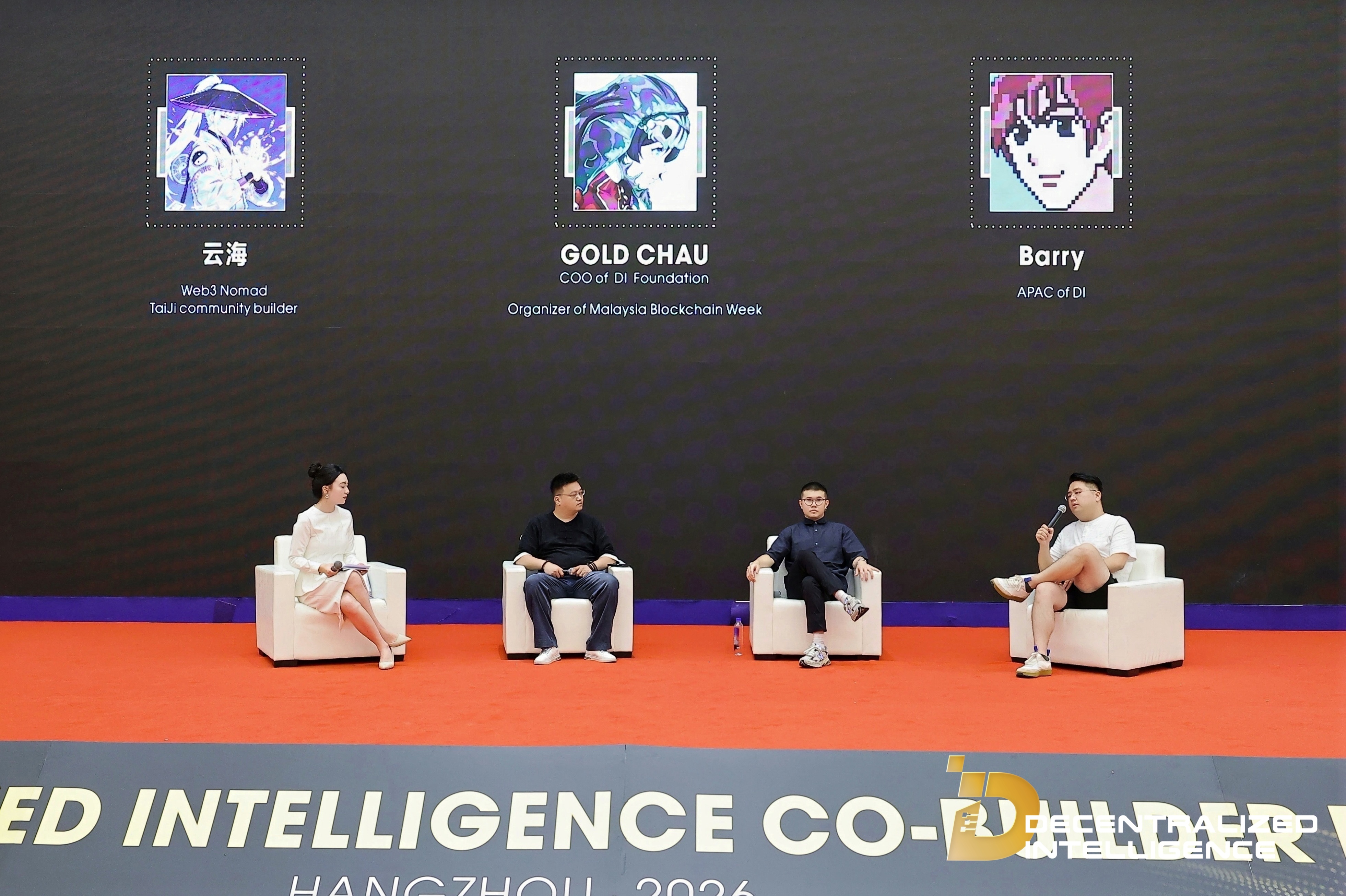 A wide view of the DI Co-Builder Meetup panel in Hangzhou.