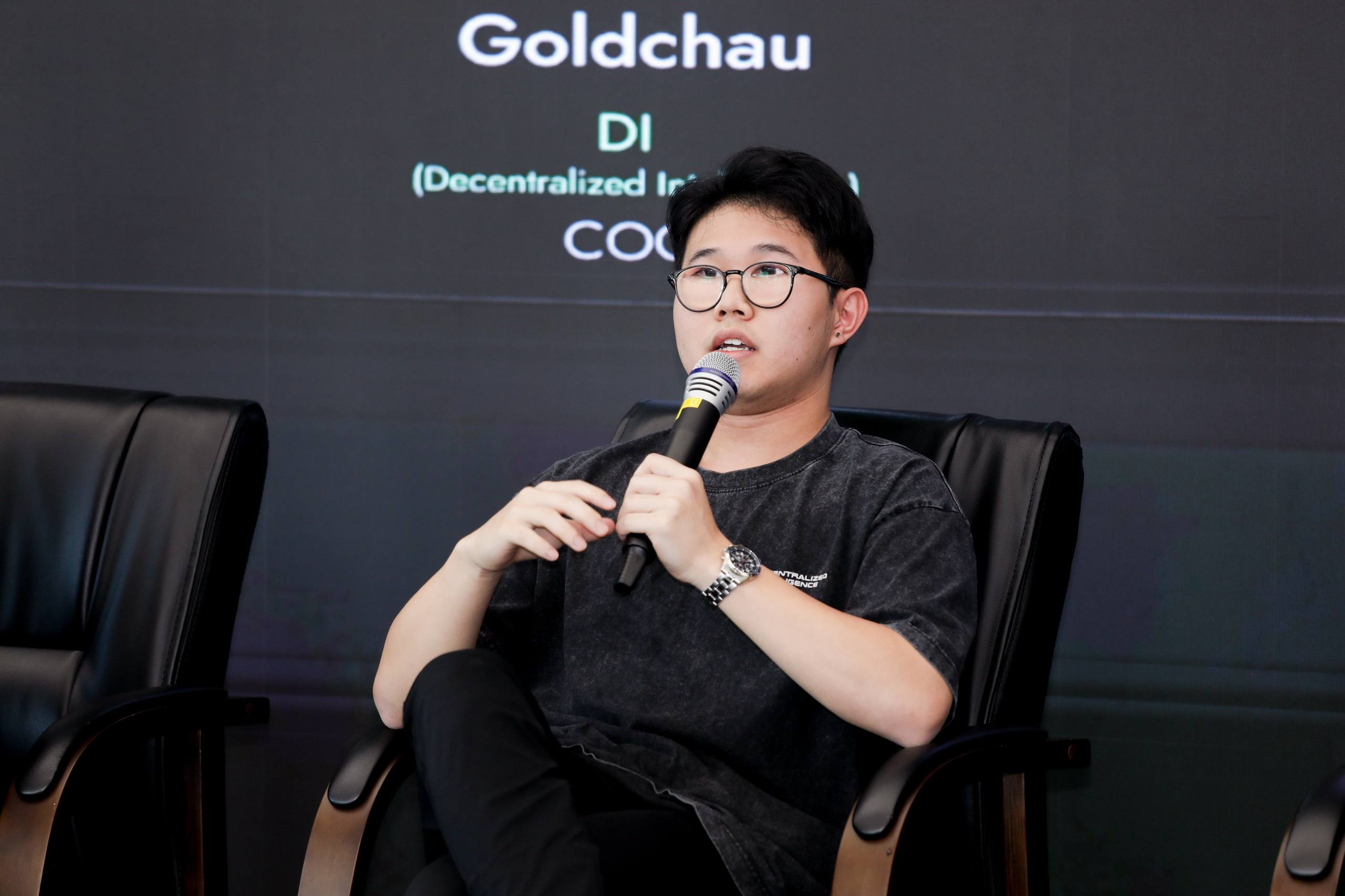 DI at Shanghai Blockchain Week, scene 2.