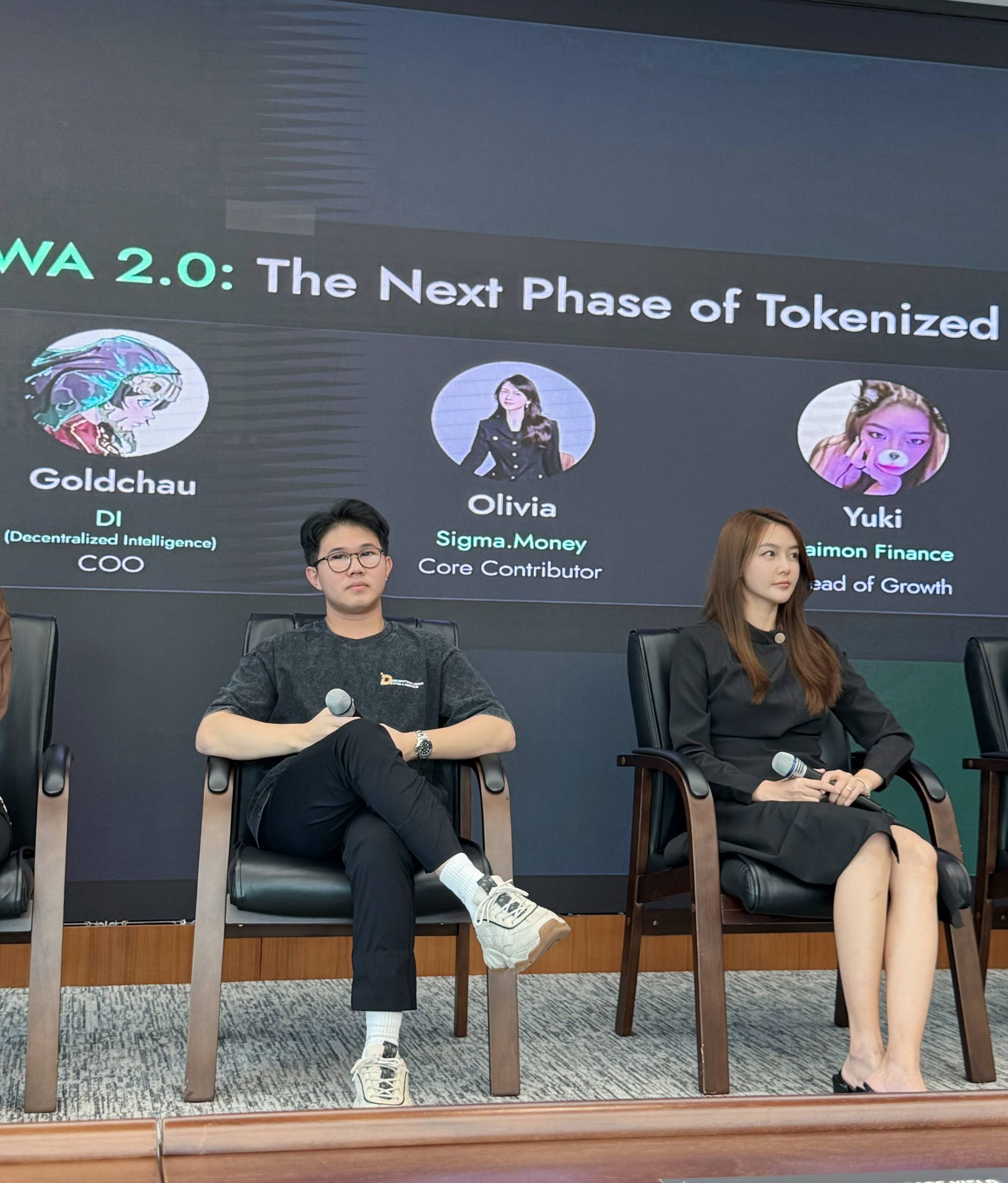 DI at Shanghai Blockchain Week, scene 3.