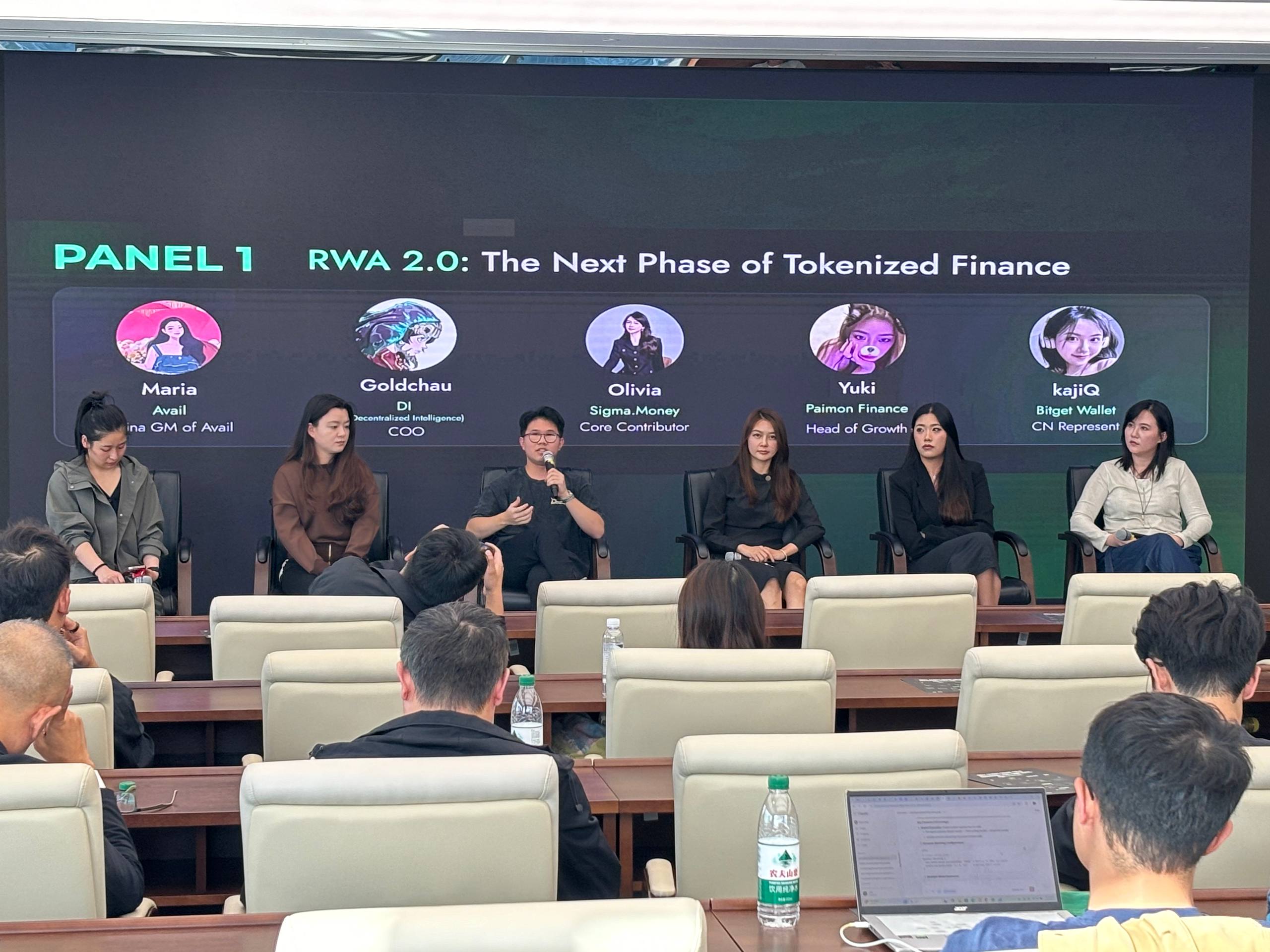DI at Shanghai Blockchain Week, scene 5.