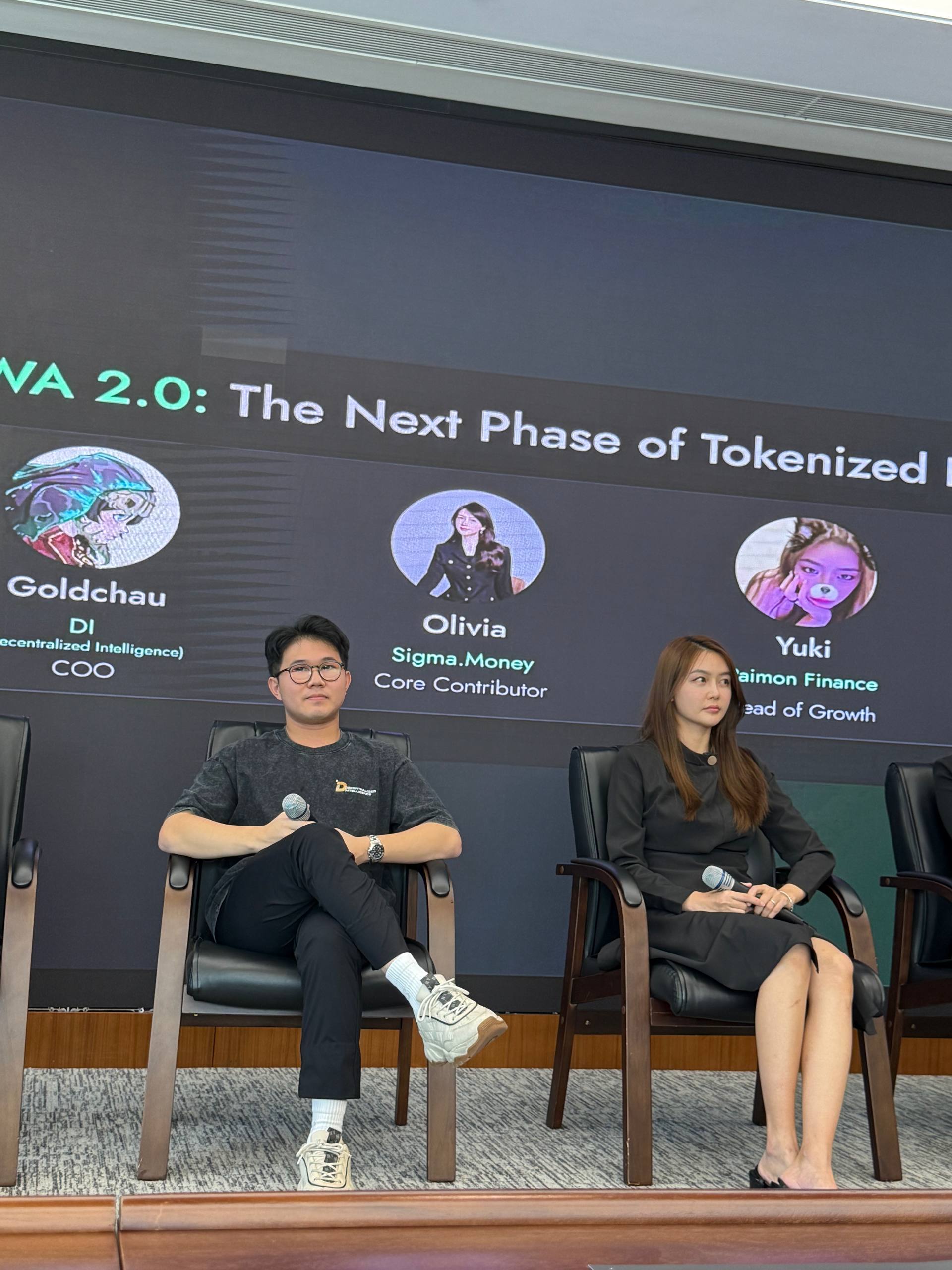 DI at Shanghai Blockchain Week, scene 6.