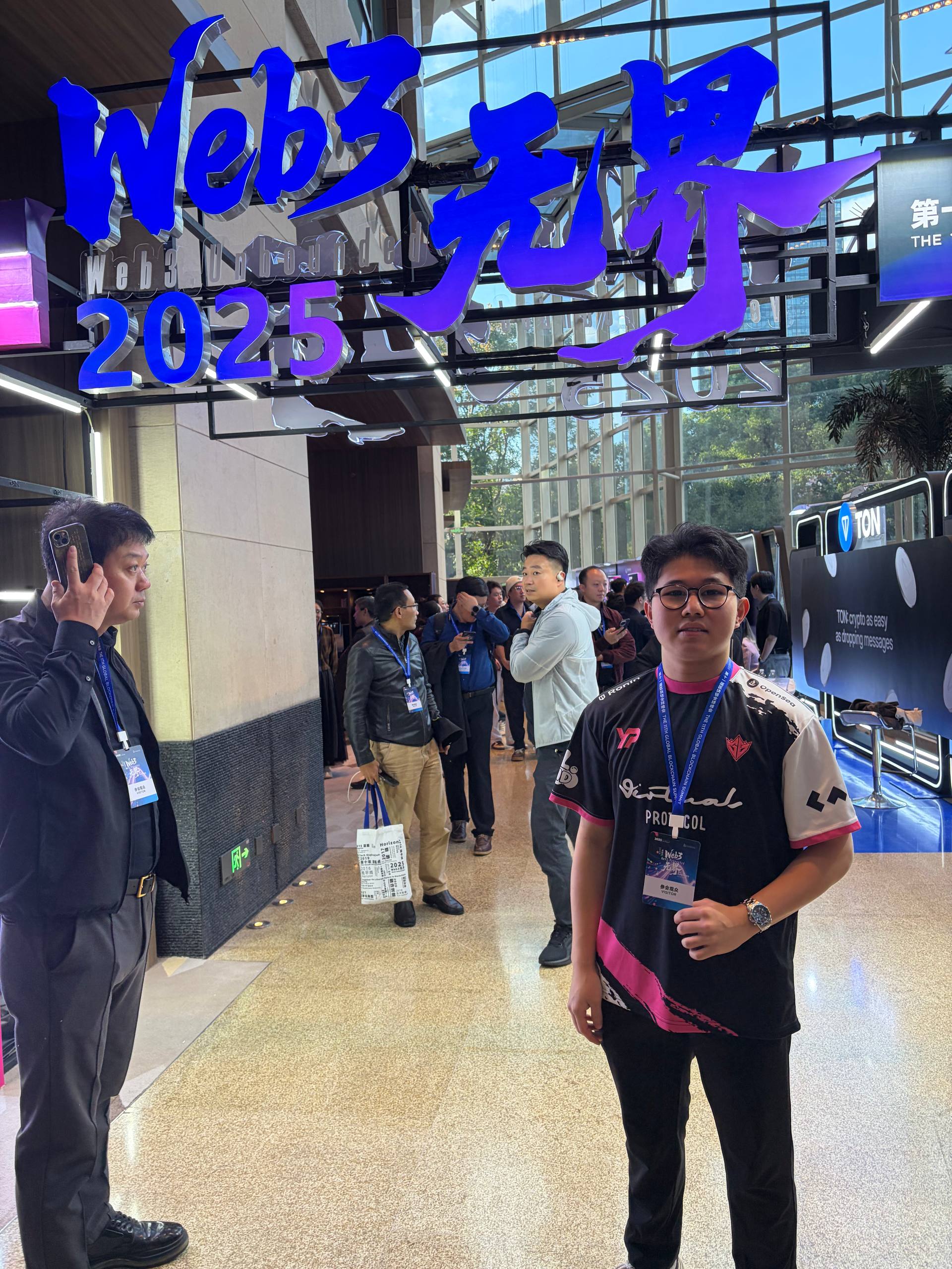 DI at Shanghai Blockchain Week, scene 7.
