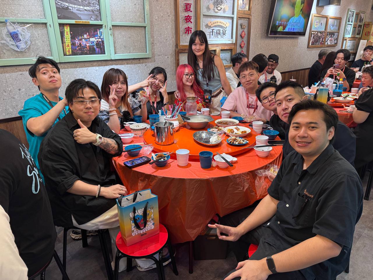 DI at Taiwan Blockchain Week 2025, scene 1.