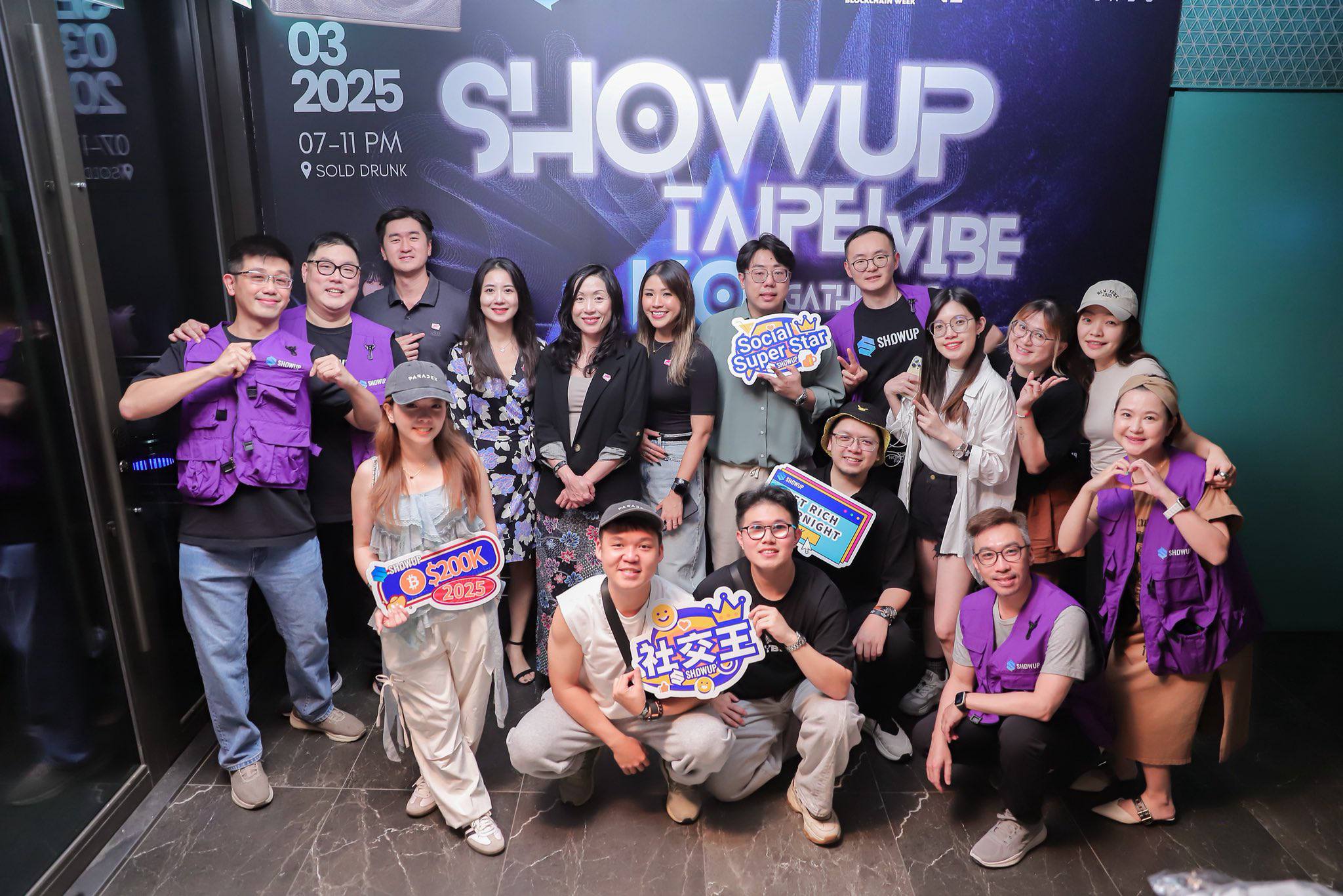 DI at Taiwan Blockchain Week 2025, scene 2.