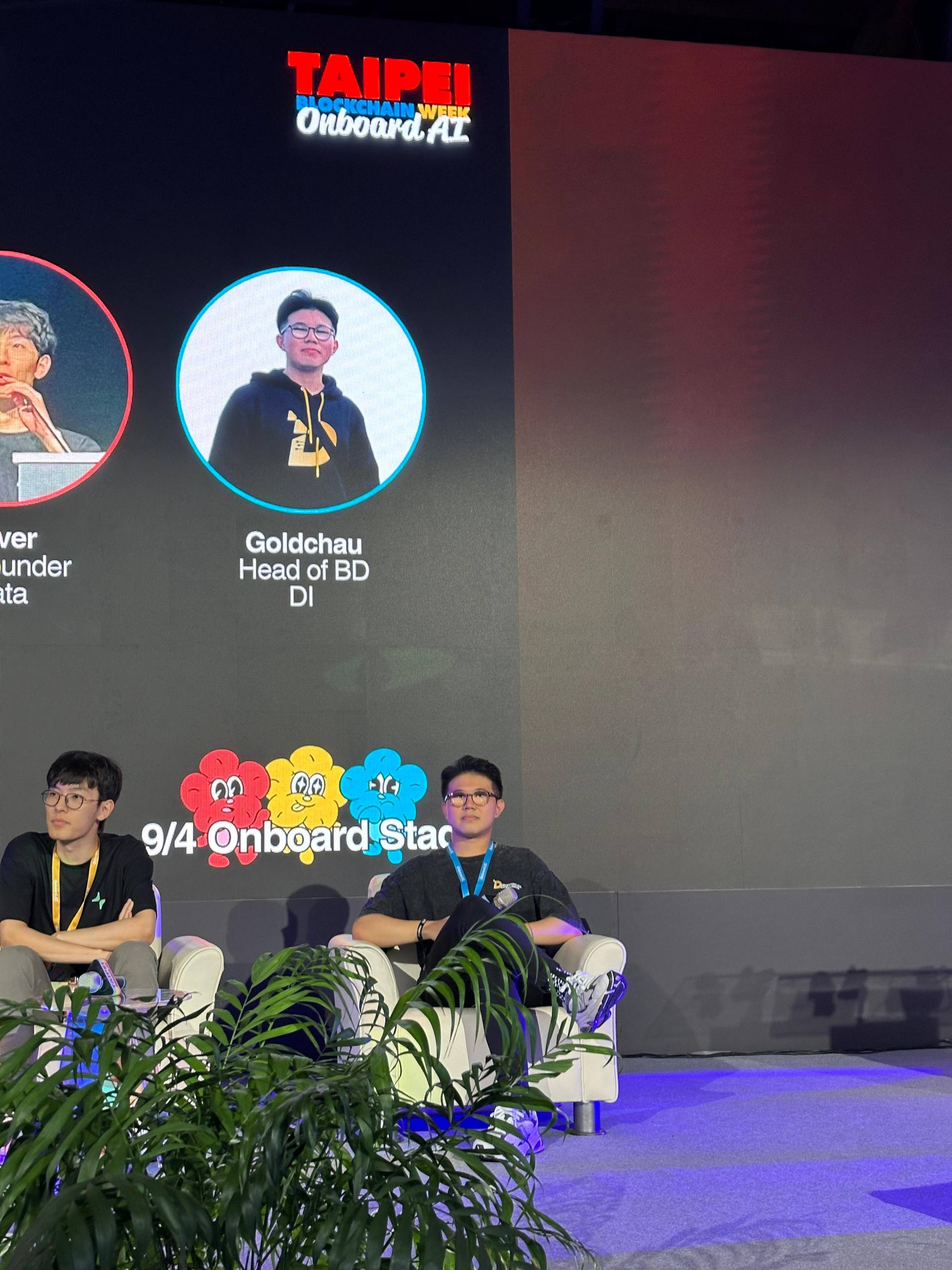 DI at Taiwan Blockchain Week 2025, scene 5.